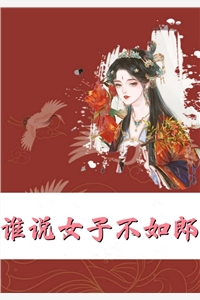 叶茂飞秦月曦《叶茂飞秦月曦潜龙神医》免费阅读无弹窗大结局_叶茂飞秦月曦潜龙神医叶茂飞秦月曦小说免费阅读