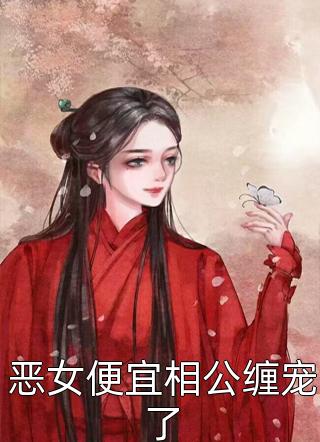 四合院：一个都不能少(李东方易忠海)完结版小说_最新好看小说推荐四合院：一个都不能少李东方易忠海