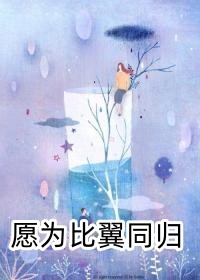 渡劫失败，重生东京1992章节秦浩上野圭太完本小说免费阅读_小说完结渡劫失败，重生东京1992章节秦浩上野圭太