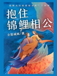 李知月程长宴小说李知月程长宴完整版免费全文阅读_小说最新章节李知月程长宴小说(李知月程长宴)