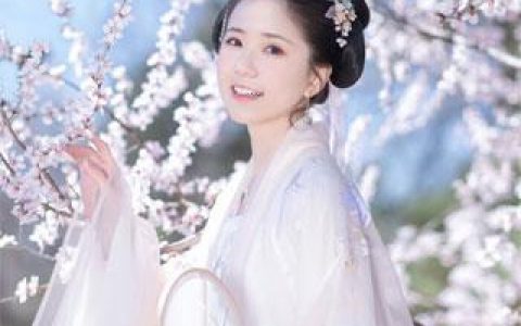 司羽顾方远《帝后大婚身为臣相之女》全本免费在线阅读_(司羽顾方远)全文免费阅读