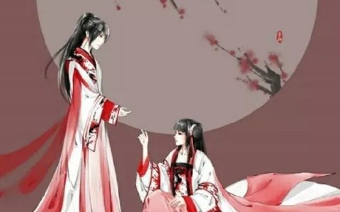 丞相嫡女：王爷太腹黑免费（夏清欢冷奕风）全文免费阅读无弹窗大结局_(丞相嫡女：王爷太腹黑小说免费阅读)最新章节列表_笔趣阁（丞相嫡女：王爷太腹黑）